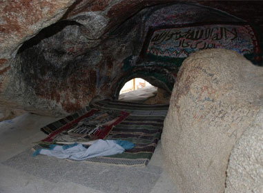 Cave-of-Thawr