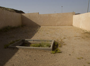 Grave-of-Maymuna-bint-al-Harith