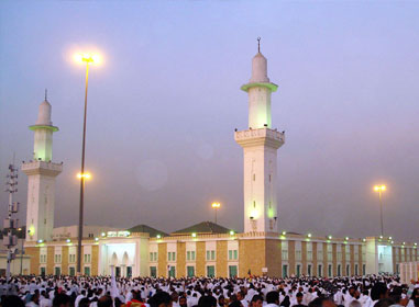 Masjid-al-Mashar-al-Haram