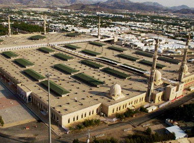 Masjid-al-Namirah