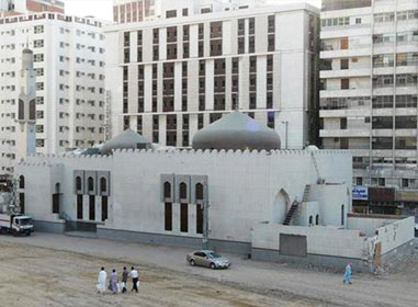 Masjid-al-Rayah
