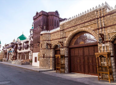 Tayebat-City-Museum